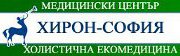 Медицински Център "Хирон - София"