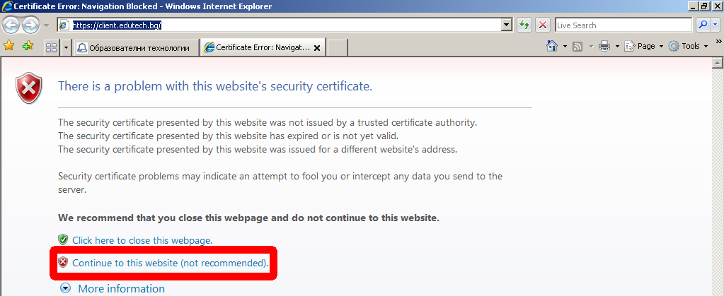 IE7_1